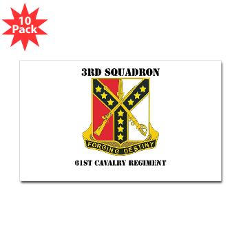 3S61CR - M01 - 01 - DUI - 3rd Sqdrn - 61st Cavalry Regt with Text - Sticker (Rectangle 10 pk)