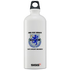 3S71CR - M01 - 03 - DUI - 3rd Sqdrn - 71st Cavalry Regt with Text Sigg Water Bottle 1.0L