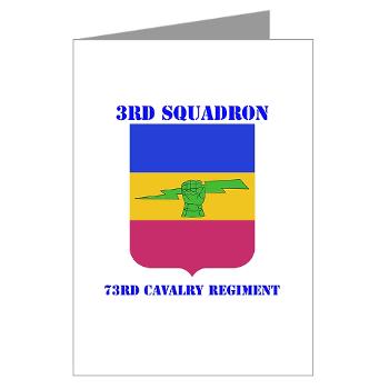 3S73CR - M01 - 02 - DUI - 3rd Squadron - 73rd Cavalry Regiment with Text Greeting Cards (Pk of 10)