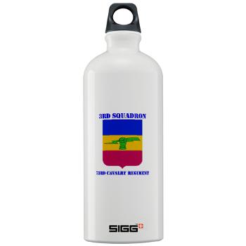 3S73CR - M01 - 03 - DUI - 3rd Squadron - 73rd Cavalry Regiment with Text Sigg Water Bottle 1.0L