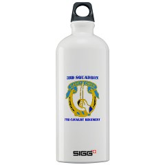 3S7CR - M01 - 03 - DUI - 3rd Squadron - 7th Cavalry Regiment with Text - Sigg Water Bottle 1.0L
