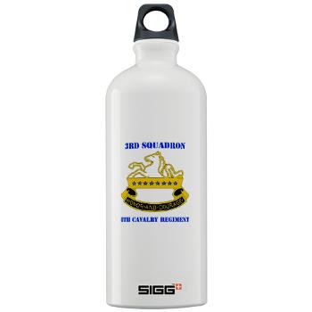 3S8CR - M01 - 03 - DUI - 3rd Sqdrn - 8th Cavalry Regt with Text - Sigg Water Bottle 1.0L
