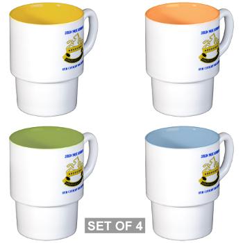 3S8CR - M01 - 03 - DUI - 3rd Sqdrn - 8th Cavalry Regt with Text - Stackable Mug Set (4 mugs)