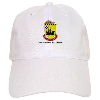 3SB - A01 - 01 - DUI - 3rd Support Battalion with Text - Cap - Click Image to Close
