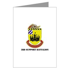 3SB - M01 - 02 - DUI - 3rd Support Battalion with Text - Greeting Cards (Pk of 20)