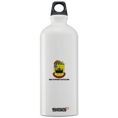 3SB - M01 - 03 - DUI - 3rd Support Battalion with Text - Sigg Water Bottle 1.0L