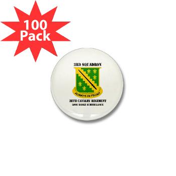 3SLRSA - M01 - 01 - DUI - 3rd Sqdrn(LRS)(Abn) - 38th Cavalry Regt with text - 3.5" Button (100 pack) - Click Image to Close