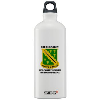 3SLRSA - M01 - 03 - DUI - 3rd Sqdrn(LRS)(Abn) - 38th Cavalry Regt with text - Sigg Water Bottle 1.0L - Click Image to Close
