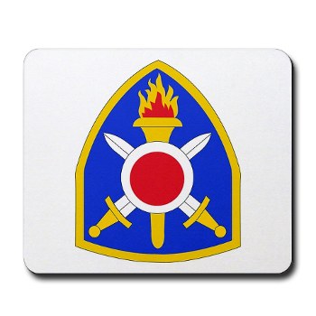 402FAB - M01 - 03 - SSI - 402nd Field Artillery Brigade - Mousepad - Click Image to Close