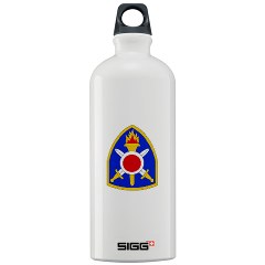 402FAB - M01 - 03 - SSI - 402nd Field Artillery Brigade - Sigg Water Bottle 1.0L - Click Image to Close
