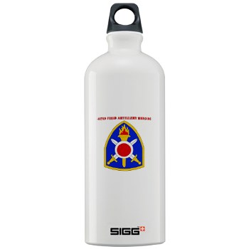402FAB - M01 - 03 - SSI - 402nd Field Artillery Brigade with text - Sigg Water Bottle 1.0L - Click Image to Close