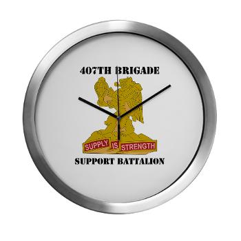 407BSB - M01 - 03 - DUI - 407th Bde - Support Bn with Text - Modern Wall Clock