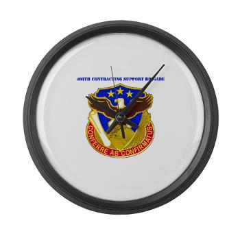 408SB - M01 - 03 - DUI - 408th Contracting Support Bde with text - Large Wall Clock