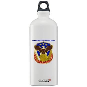 408SB - M01 - 03 - DUI - 408th Contracting Support Bde with text - Sigg Water Bottle 1.0L