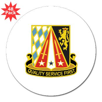 409BSB - M01 - 01 - DUI - 409th Base Support Battalion - 3" Lapel Sticker (48 pk) - Click Image to Close