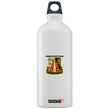 409BSB - M01 - 03 - DUI - 409th Base Support Battalion with Text - Sigg Water Bottle 1.0L