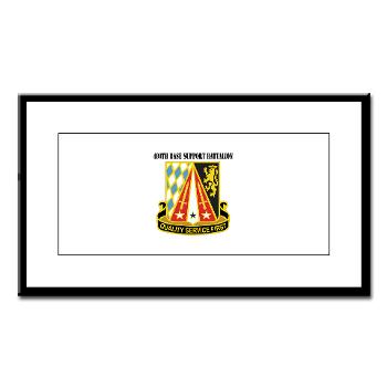 409BSB - M01 - 02 - DUI - 409th Base Support Battalion with Text - Small Framed Print