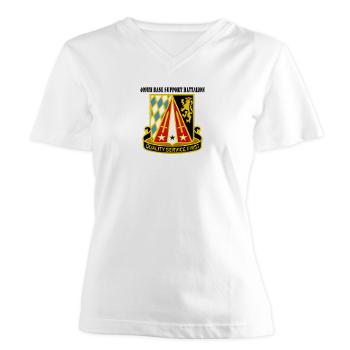 409BSB - A01 - 04 - DUI - 409th Base Support Battalion with Text - Women's V-Neck T-Shirt