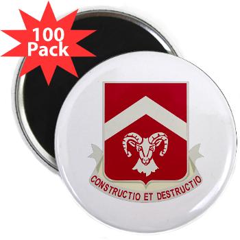 40EB - M01 - 01 - DUI - 40th Engineer Battalion with Text - 2.25 Magnet (100 pack) - Click Image to Close