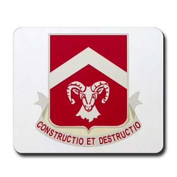 40EB - M01 - 03 - DUI - 40th Engineer Battalion with Text - Mousepad
