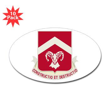 40EB - M01 - 01 - DUI - 40th Engineer Battalion with Text - Sticker (Oval 10 pk) - Click Image to Close