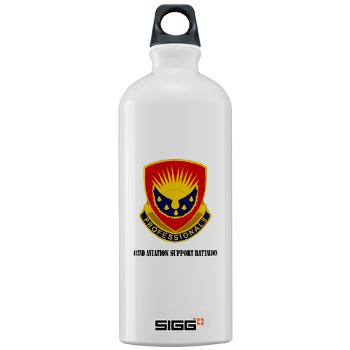 412ASB - M01 - 03 - DUI - 412 AVN Sup BN with Text - Sigg Water Bottle 1.0L