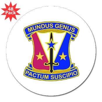412CSB - M01 - 01 - DUI - 412th Contracting Support Brigade - 3" Lapel Sticker (48 pk)