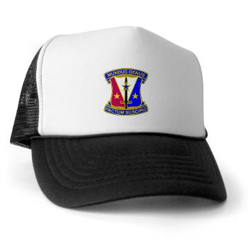 412CSB - A01 - 02 - DUI - 412th Contracting Support Brigade - Trucker Hat - Click Image to Close