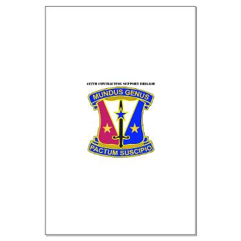 412CSB - M01 - 02 - DUI - 412th Contracting Support Brigade with Text - Large Poster