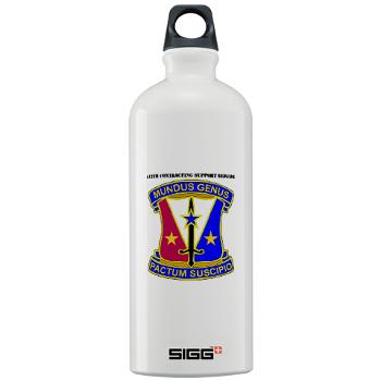 412CSB - M01 - 03 - DUI - 412th Contracting Support Brigade with Text - Sigg Water Bottle 1.0L