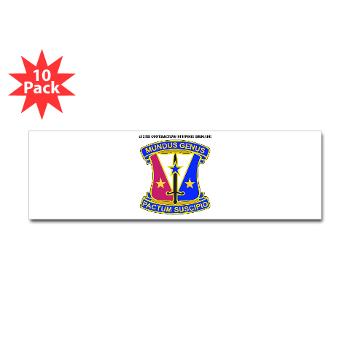 412CSB - M01 - 01 - DUI - 412th Contracting Support Brigade with Text - Sticker (Bumper 10 pk) - Click Image to Close