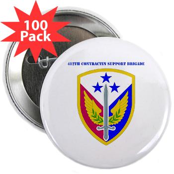 412SB - M01 - 01 - SSI - 412th Support Brigade with Text - 2.25" Button (100 pack)