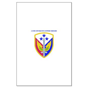 412SB - M01 - 02 - SSI - 412th Support Brigade with Text - Large Poster