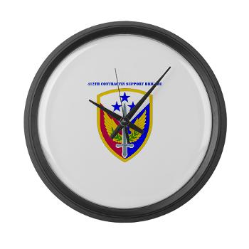 412SB - M01 - 03 - SSI - 412th Support Brigade with Text - Large Wall Clock