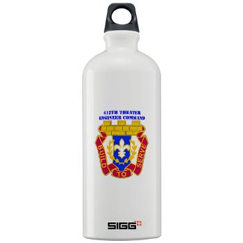 412TEC - M01 - 04 - DUI - 412th Theater Engineer Command with Text - Sigg Water Bottle 1.0L - Click Image to Close