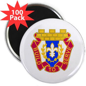 412TEC - M01 - 01 - DUI - 412th Theater Engineer Command - 2.25" Magnet (100 pack)