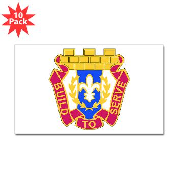 412TEC - M01 - 01 - DUI - 412th Theater Engineer Command - Sticker (Rectangle 10 pk)