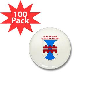 412TEC - M01 - 01 - SSI - 412th Theater Engineer Command with Text - 3.5" Button (100 pack) - Click Image to Close