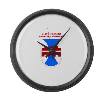 412TEC - M01 - 03 - SSI - 412th Theater Engineer Command with Text - Large Wall Clock