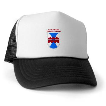 412TEC - A01 - 02 - SSI - 412th Theater Engineer Command with Text - Trucker Hat - Click Image to Close