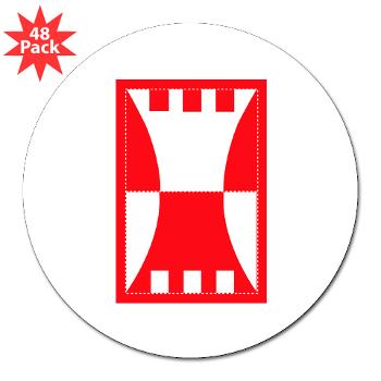 416TEC - M01 - 01 - SSI - 416th Theater Engineer Command 3" Lapel Sticker (48 pk) - Click Image to Close