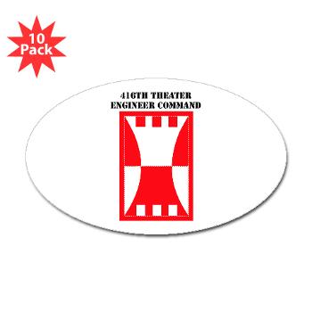 416TEC - M01 - 01 - SSI - 416th Theater Engineer Command with Text Sticker (Oval 10 pk) - Click Image to Close