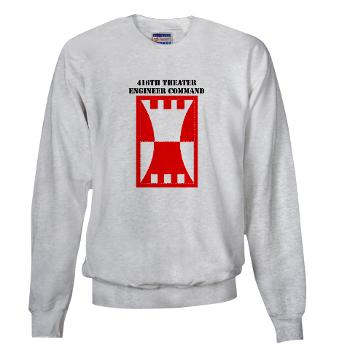 416TEC - A01 - 03 - SSI - 416th Theater Engineer Command with Text Sweatshirt