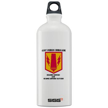 41FBHHB - M01 - 03 - DUI - Headquarter and Headquarters Battery with Text - Sigg Water Bottle 1.0L - Click Image to Close