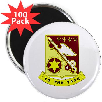 426BSB - M01 - 01 - DUI - 426th Brigade - Support Battalion - 2.25" Magnet (100 pack) - Click Image to Close