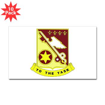 426BSB - M01 - 01 - DUI - 426th Brigade - Support Battalion - Sticker (Rectangle 10 pk)