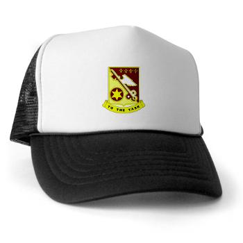 426BSB - A01 - 02 - DUI - 426th Brigade - Support Battalion - Trucker Hat