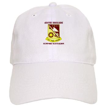 426BSB - A01 - 01 - DUI - 426th Brigade - Support Battalion with Text - Cap