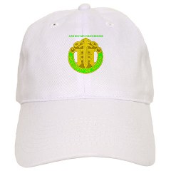42MPB - A01 - 01 - DUI - 42nd Military Police Brigade with text - Cap