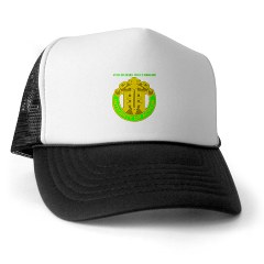 42MPB - A01 - 02 - DUI - 42nd Military Police Brigade with text - Trucker Hat